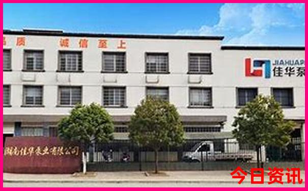 山东省夏季旅游好去处